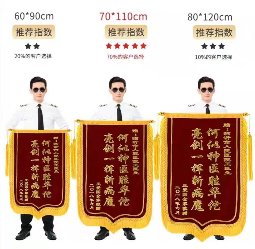 信阳加工